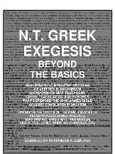 Exploring the Greek Text of the Beatitudes - Theological Implications