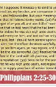 King James Bible