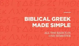 Journey of Learning Biblical Greek