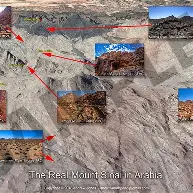 Modern Israel and the Sinai Peninsula on a map