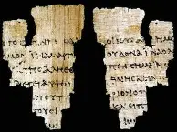 New Testament Manuscripts - Early Manuscripts
