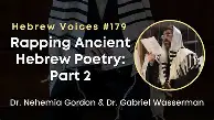 Biblical Hebrew Poetry Structures