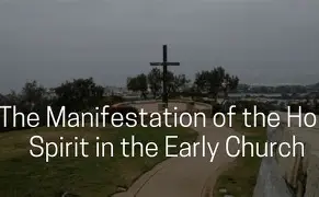 New Testament and Holy Spirit