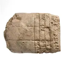 Sumerian Flood Story tablet