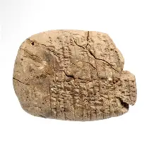 Sumerian Epic of Creation