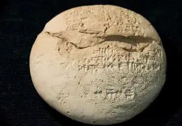 Babylonian Atrahasis tablet