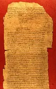 Early Christian Scribes