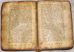 Mark 16:9-20 Textual Variant