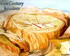 First Century Jerusalem Bakery