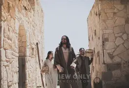 First Century Jerusalem Temple