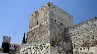 Herod the Great and the Second Temple