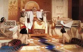 King Solomon