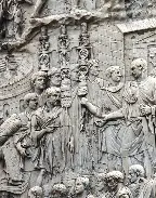 Pontius Pilate Inscription