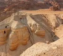 Dead Sea Scrolls