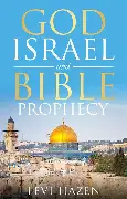 Future Events Involving Israel