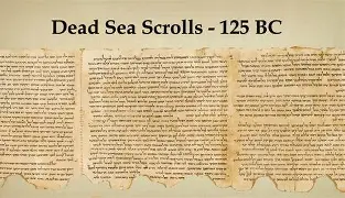 Image 1: The Dead Sea Scrolls
