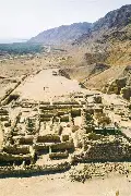 Image 4: The Importance of the Dead Sea Scrolls